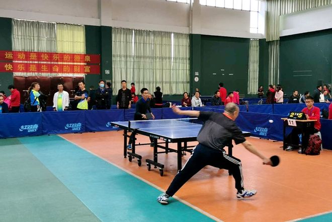 有效的沟通 有效的沟通