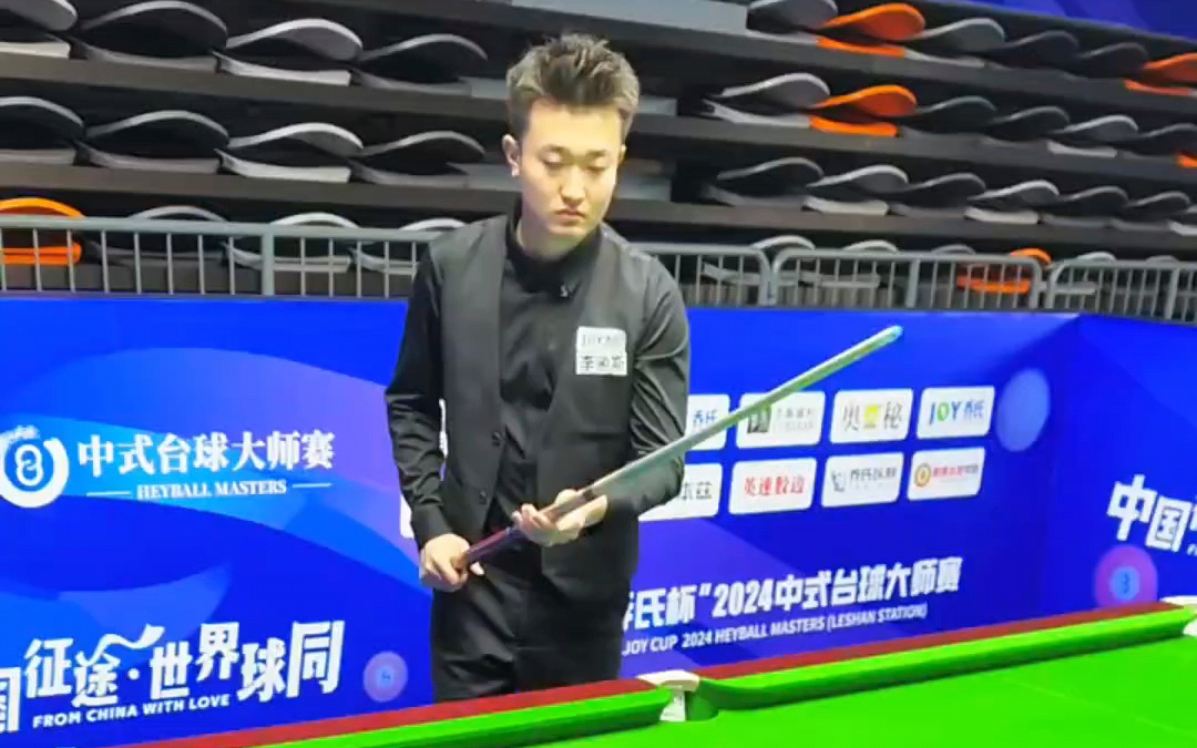 球迷们将密 球迷们将密