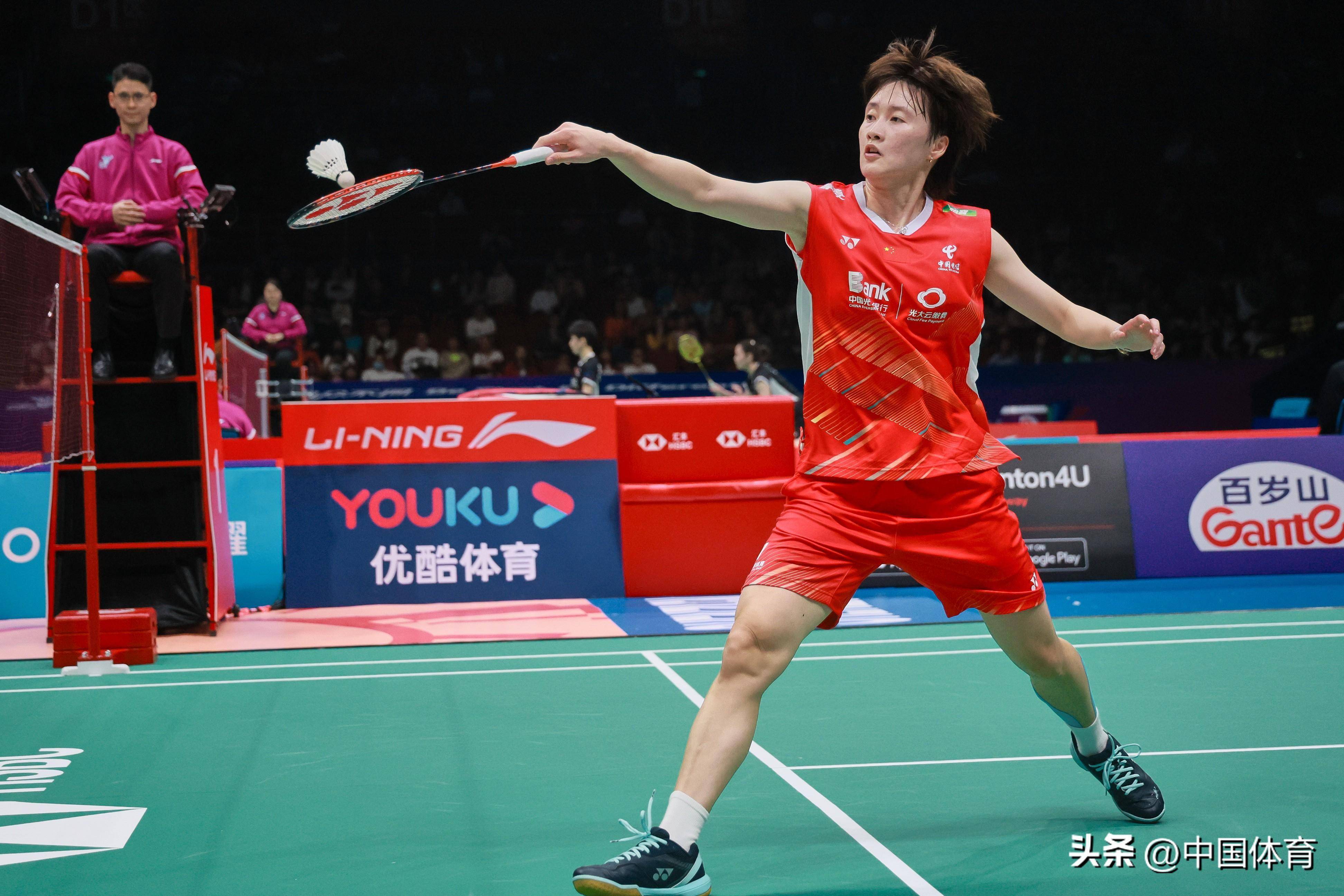 的争夺注定 的争夺注定